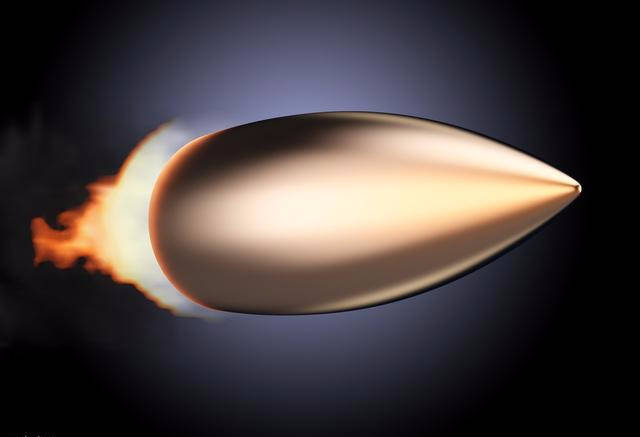 在太空中发射一枚子弹将会永远飞行下去?