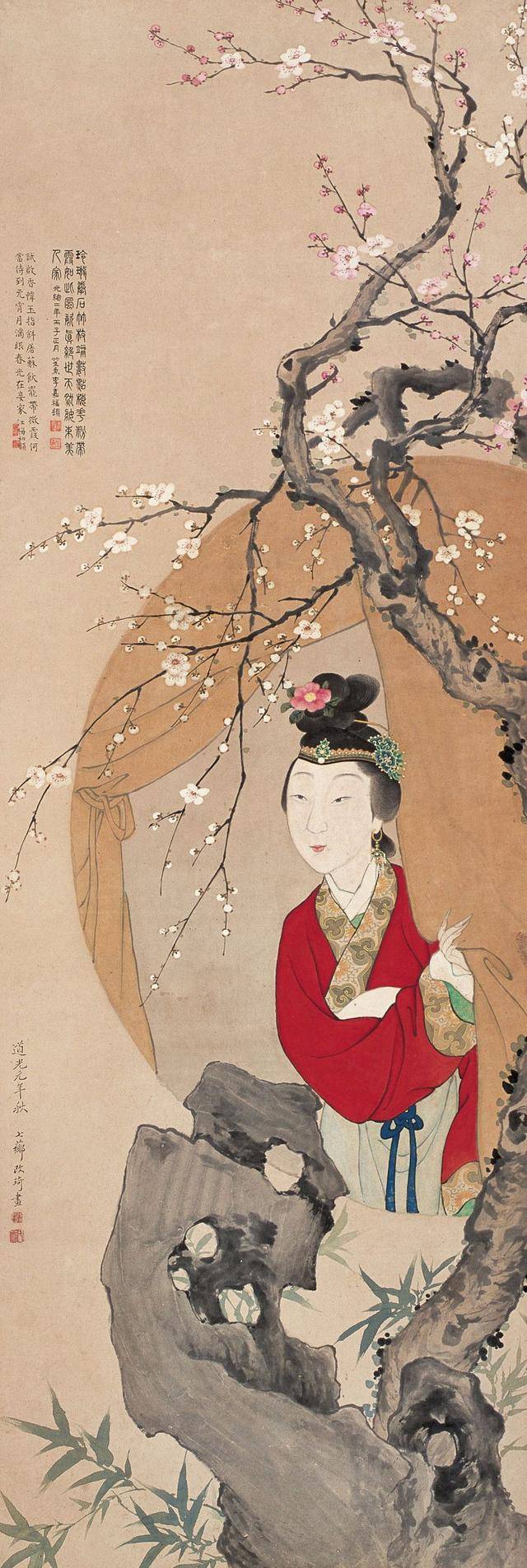 【お1人様1点限り】 清代画家改琦仕女人物欣赏 絵画/タペストリー