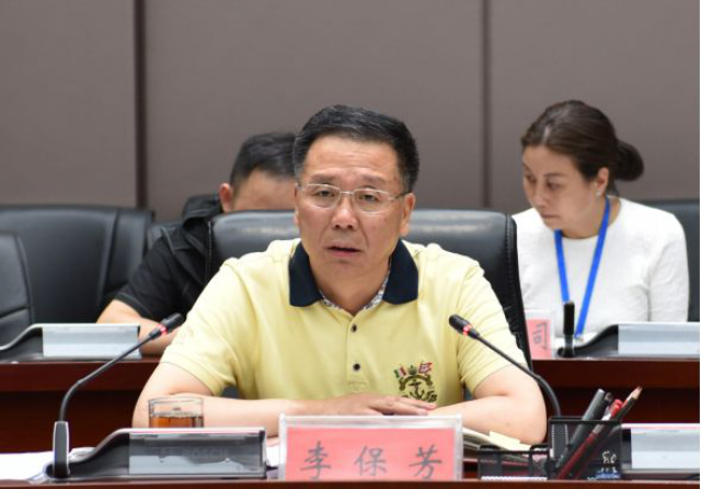 茅台集团董事长,总经理李保芳