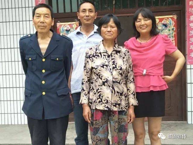 城固表彰了这14个幸福家庭,有没有你熟悉的人?