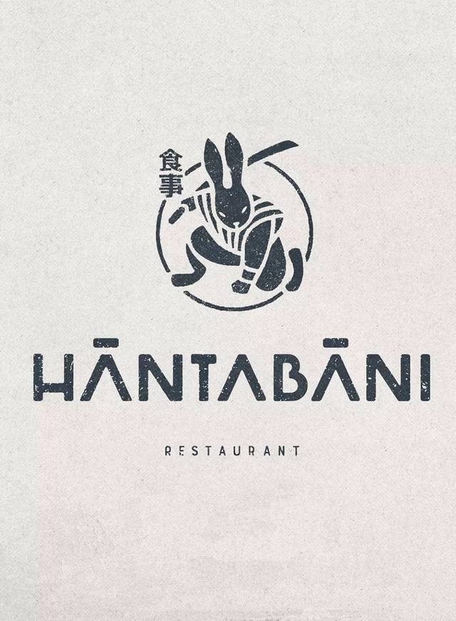 品牌策划：打造企业独特魅力的关键