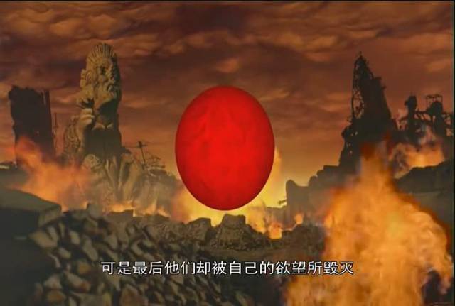 奥特曼最强的反派其实是一颗球人类的欲望才是最恐怖的怪兽