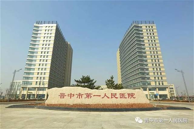 包含回龙观医院全程代诊含挂号全天24小时陪护服务，随叫随到的词条