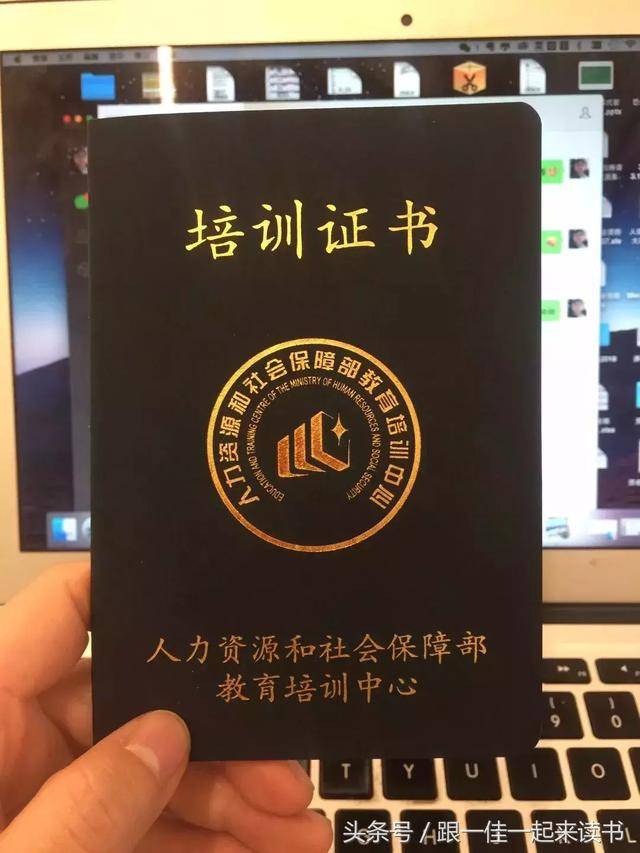 作为一个新手小白,进入新媒体运营职场,需要学会那些营销技能?