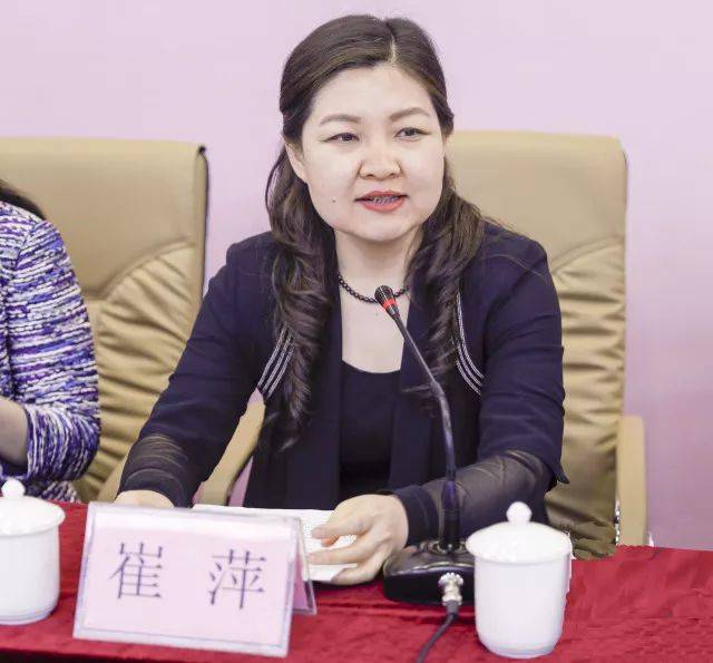 吉林省首家市级互联网业联合会和联合会党委今日成立!