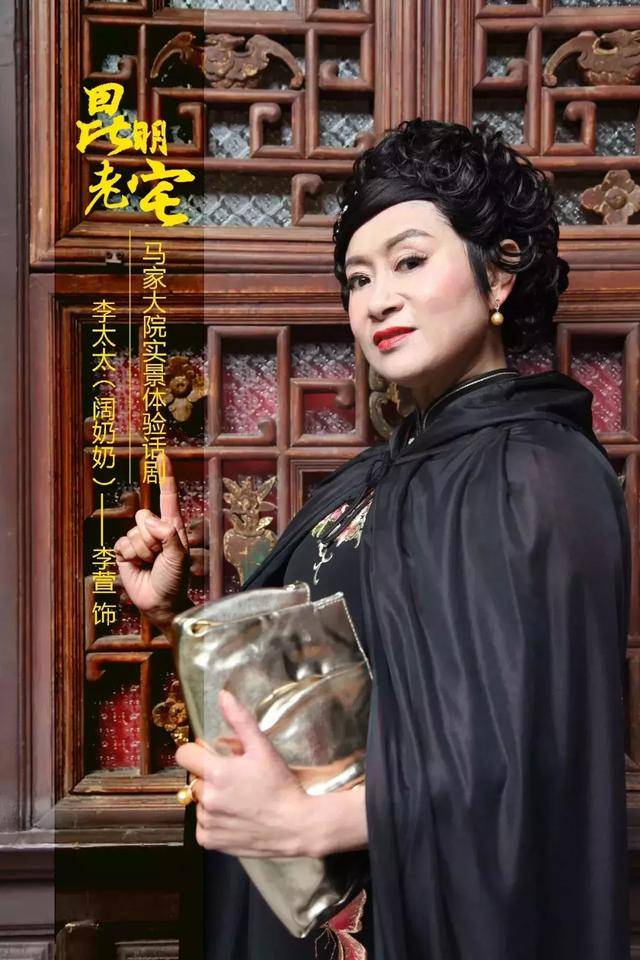 李萱: 边玩边学,乐在其中