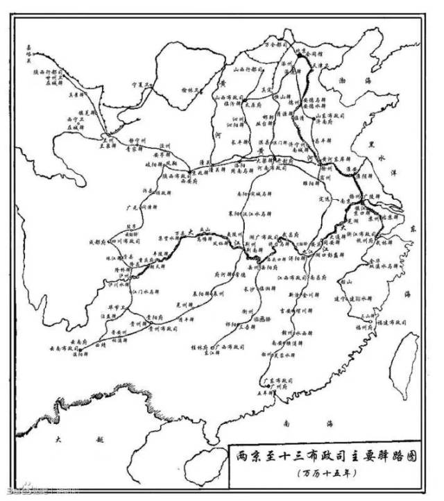 明朝驿站,驿站传书,中古代驿站(第7页)_大山谷图库