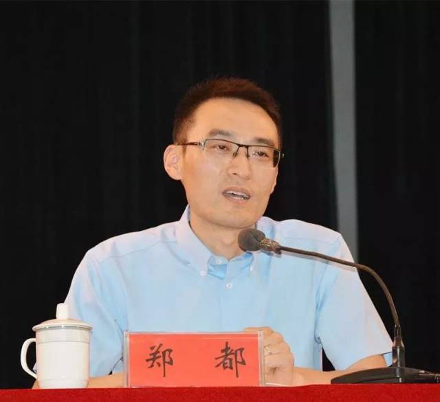 郑都同志任中共矾山镇委副书记,提名矾山镇人民政府镇长候选人;池久