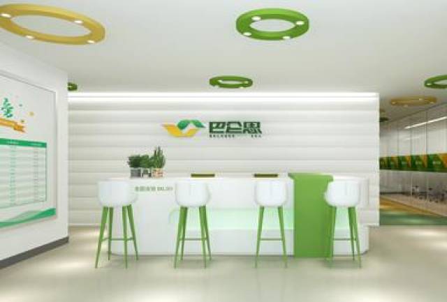 开了个巴仑思智慧课堂赚不到钱怎么办