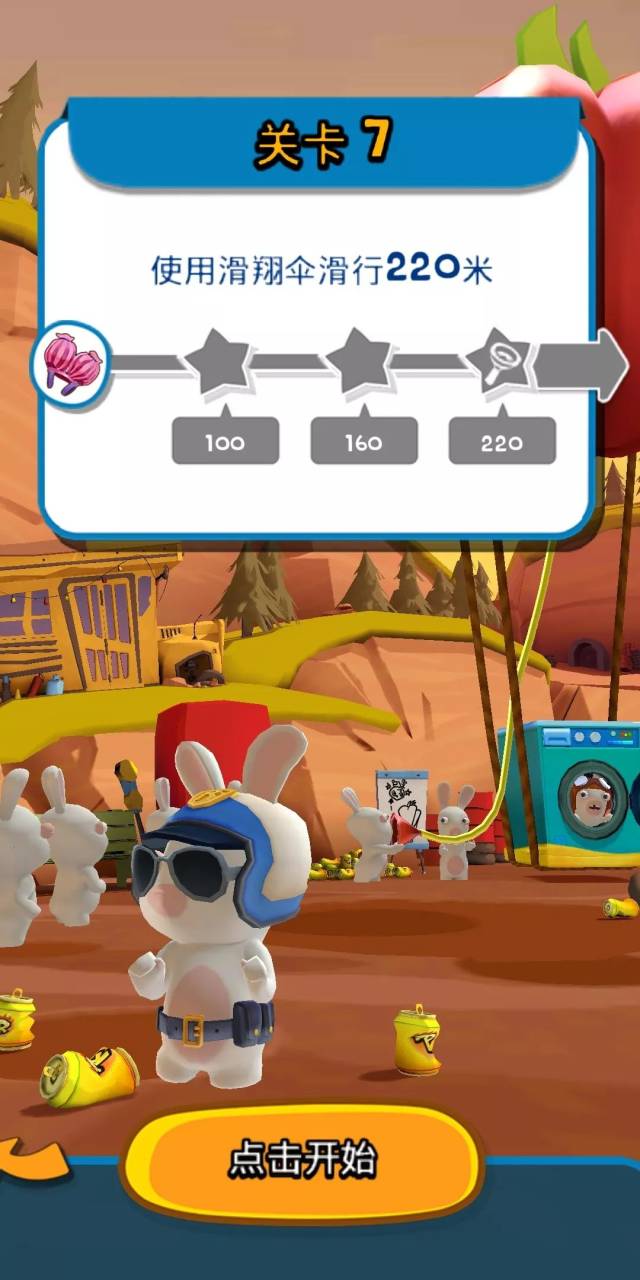 每日一游丨育碧的贱萌兔子出了一款跑酷游戏
