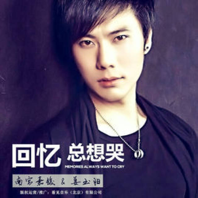 硬是被抖音带火的5首歌曲 最美的期待 上榜,你