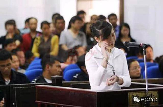 震撼丽江的女大学生杀人碎尸案:09年云大女生