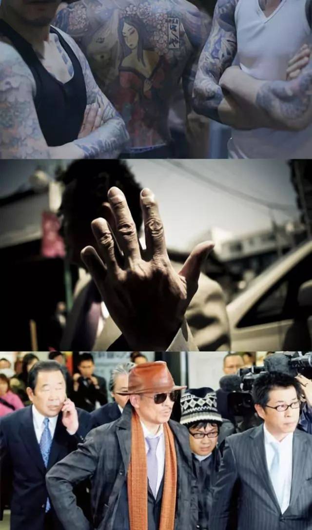 由于日本宪法第21条里对结社自由的保障,日本成为世界上唯一允许黑