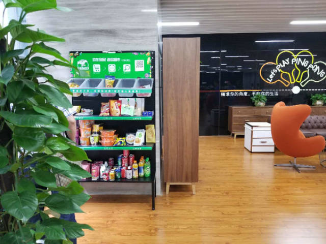 驱动体验升级,宿迁京东服务中心如何赋能发展?