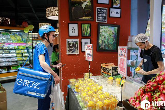 杭州90后创业做水果忍者 2个月开出6家店 每