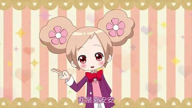 小花仙里夏安安最喜欢的五套衣服,第一套最常见,最后一套超好看