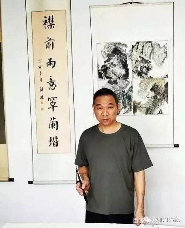 雪石先生应邀出任国家一级学会主办《文川励志杯》朗诵大赛评委