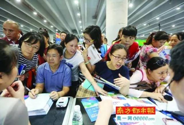 广州职业规划新风向：如何在变革中重塑自我
