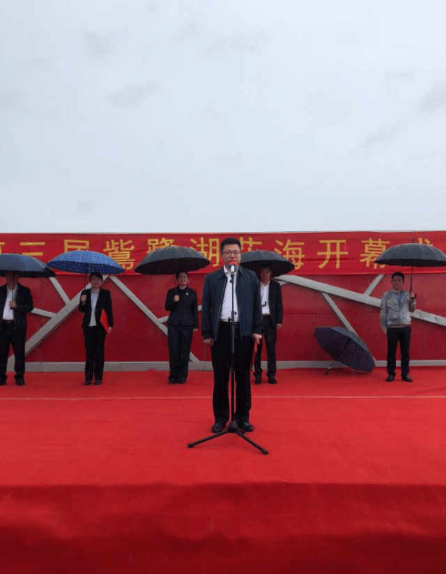 辽源鴜鹭花海启动仪式圆满成功!