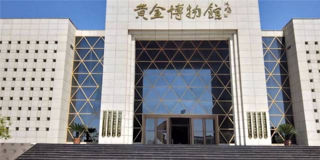 黄金博物馆