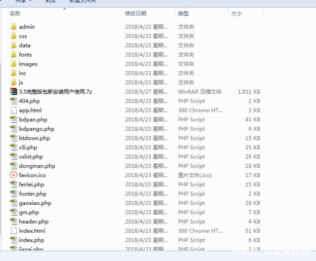 苹果CMS：构筑内容管理新高地