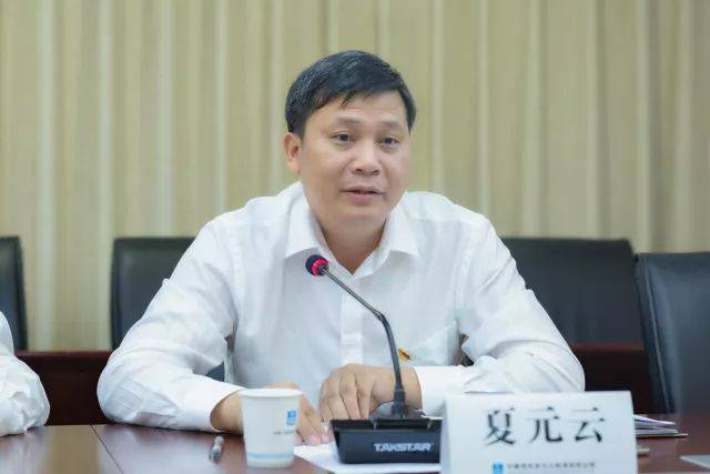 【干部任免】中建三局党委调整投资公司主职领导职务