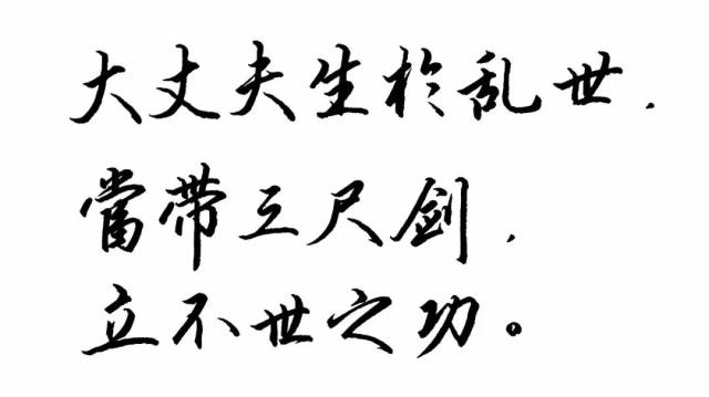[修身]四大名著中最动人的9句话,直指人心,道尽人生