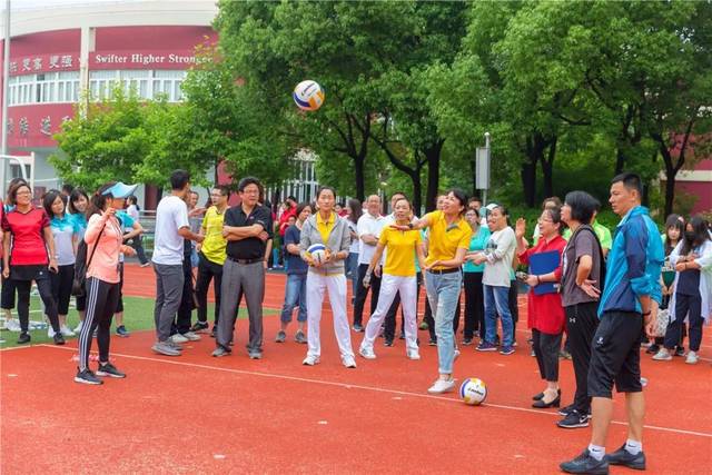 学院 张堰幼儿园 赶球接力 第二实验小学 辅读学校 教育学院 亭林中学