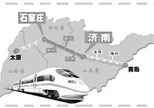 石濟客運專線 石濟客運專線,是我國四縱四橫高速鐵路網中青太客運