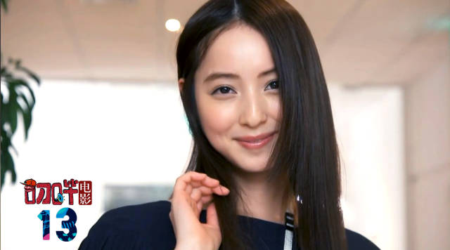 因为长得太漂亮要交美女税,入狱两年后竟然成