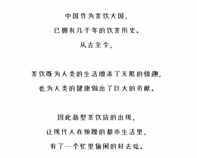致富商机网站(致富商机网无需加盟费)