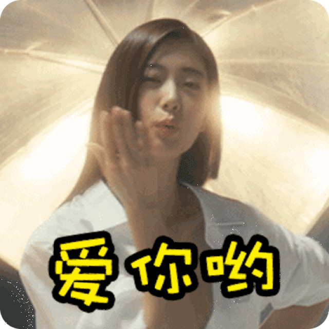 500_500gif 动态图 动图