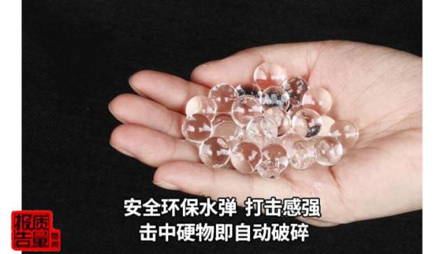 紧急提醒!今天起,微信禁止发送这类信息! | 晨读