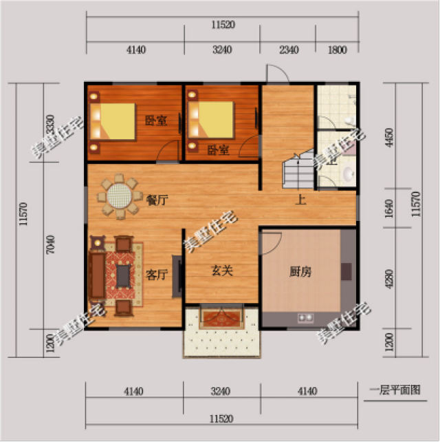 11x11米两层乡村小别墅,6室2厅带书房,建造美观又省钱