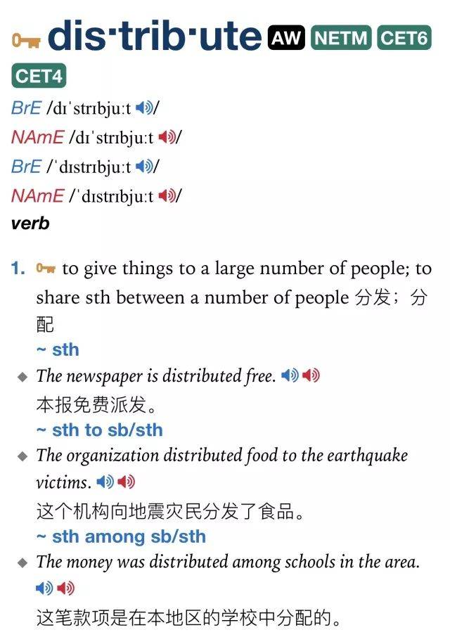 守护的高级词汇,寓意永远守护的词,有守护寓意的两个字_大山谷图库