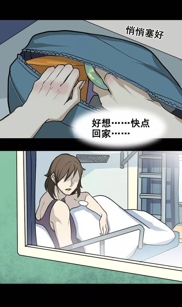 开棺前,一定要这么做,要不然会被死人气冲撞到