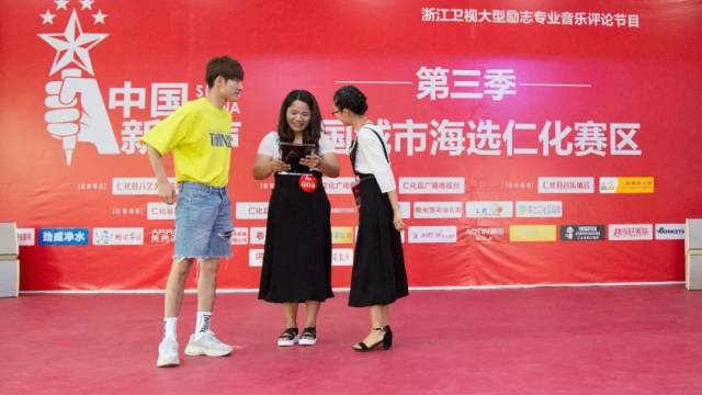 中国新歌声仁化赛区十强歌手诞生!