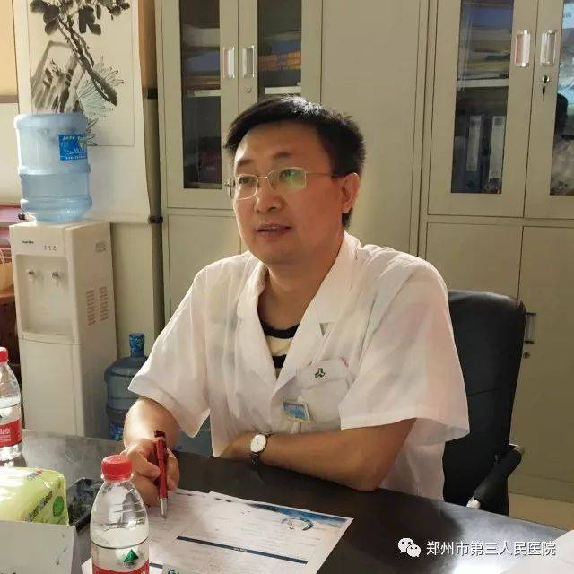 大連市第三人民醫(yī)院(大連市腫瘤醫(yī)院)跑腿掛號(hào),保證為客戶私人信息保密的簡單介紹 大連市第三人民醫(yī)院(大連市腫瘤醫(yī)院)跑腿掛號(hào),保證為客戶私人信息保密的簡單介紹