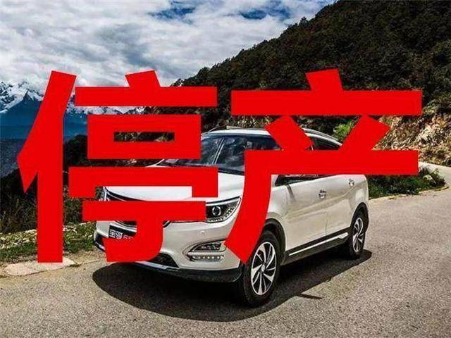 宝骏560停产,这三个方面最致命-汽车频道-手机搜狐