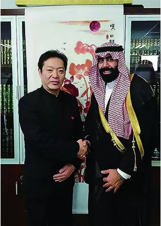 (沙特王国图尔基亲王接见邓白跃进)