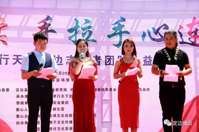 在线学习网站:教育界的数字春风