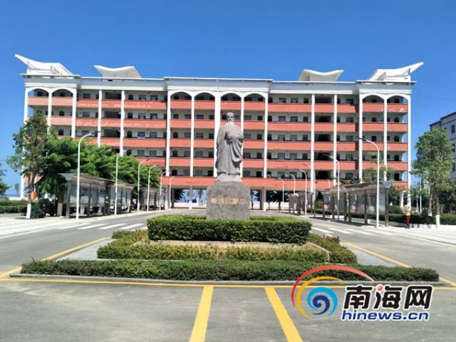 儋州市白马井中学图片