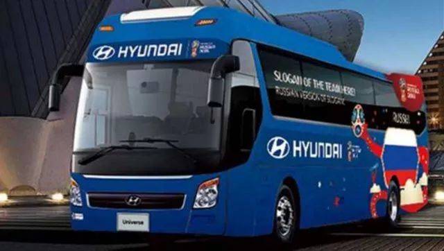 世界杯各队大巴口号燃了!中国队口号 一 一 !