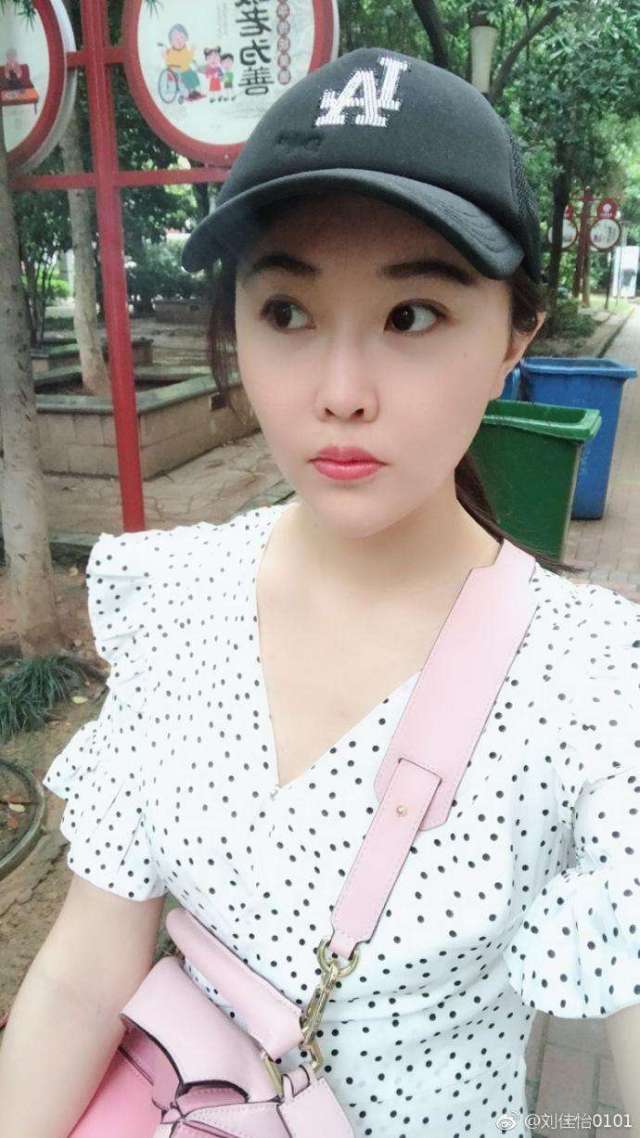 主播刘佳怡停播做手术,网友感叹:这直播的钱,也真不好拿!