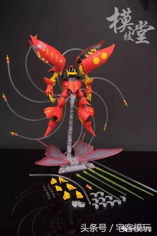 根大木秀:量产卡碧尼 红