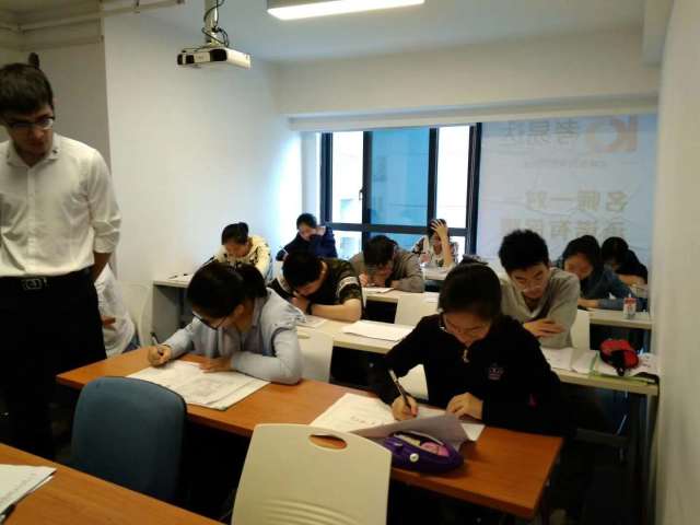 课外辅导机构
