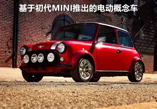 揭秘长城国产电动mini:300公里续航,只卖13万!