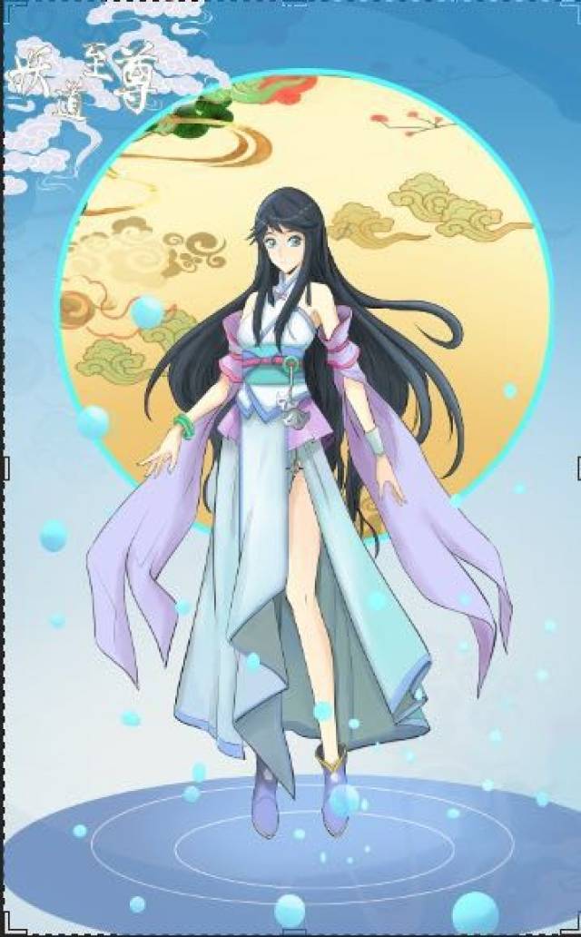 修罗魔族圣女龙月儿!《妖道至尊》漫画版女主