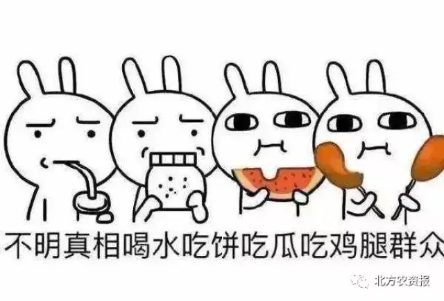 ҷǮˡũиˡҥɣŻǲţ