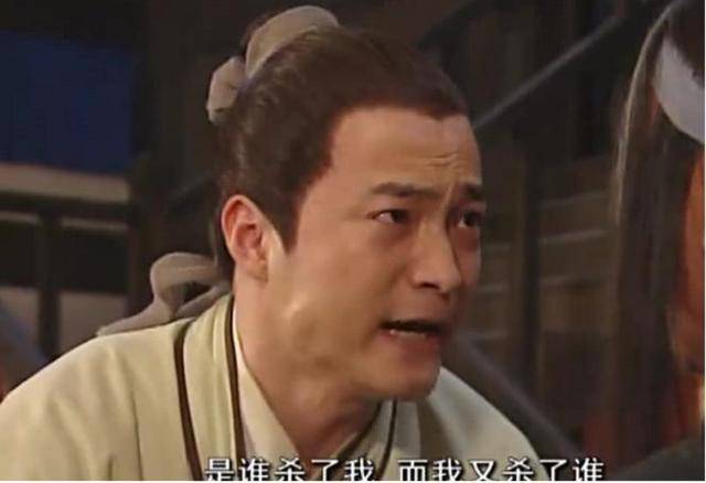 你以为,武林外传中的吕轻侯真只是一个穷酸秀才吗?